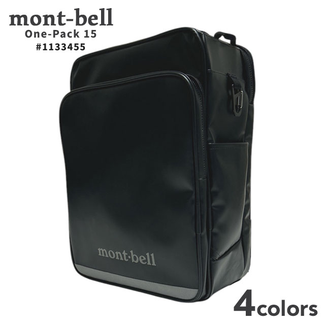 【新品】mont-bell わんパック One-Pack ブラック　15L 楽天市場】＼2025年12月度 月間優良ショップ 受賞／ 新品 モンベル