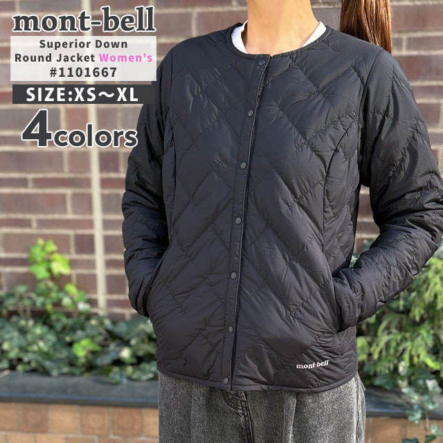 mont-bell ダウンジャケット M ☆ 新品未使用3月18日のみの値段です 1101673_bk.webp