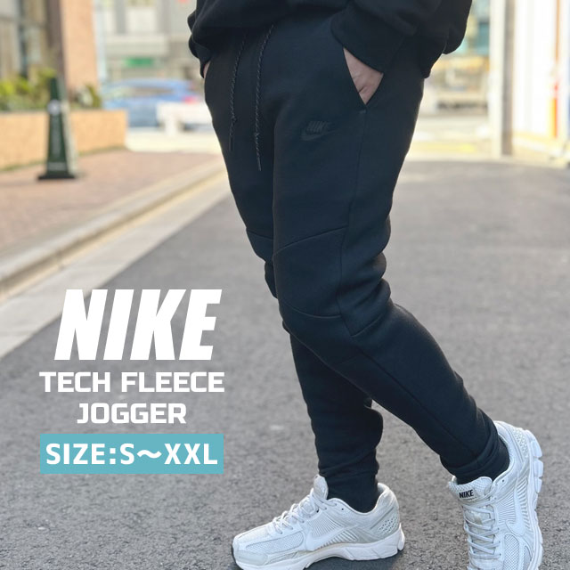 楽天市場】[SALE] NIKE ナイキ テックフリース スウェット