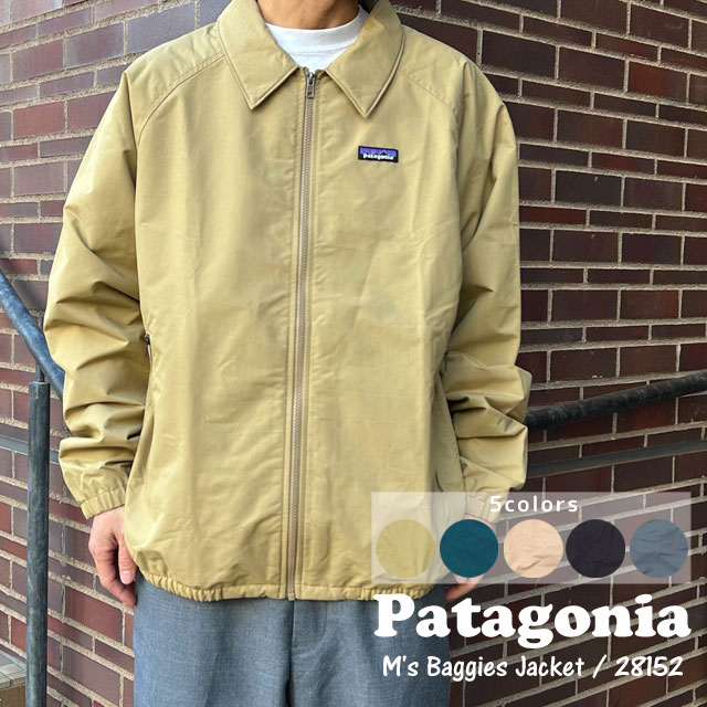 パタゴニア patagonia バギーズジャケット　カーキ オリーブ　サイズS 美品 希少廃盤 パタゴニア バギーズジャケット ブルゾン