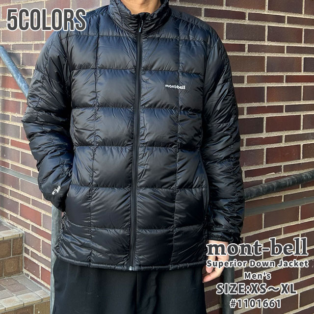 美品☆1度☆mont-bell メンズM 防寒ウェア グレーx黒 収納袋つき 1101630_bk.webp