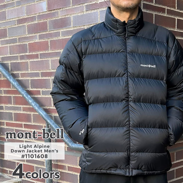 mont-bell 軽量ダウンジャケット ブラック M アクティブ カジュアル 楽天市場】【月間優良ショップ 8度受賞】 新品 モンベル mont