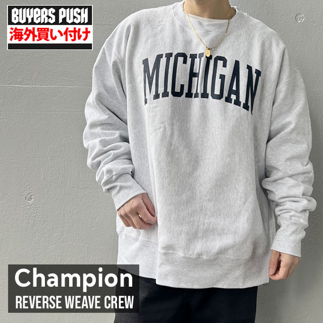 楽天市場】【価格見直しました】 新品 チャンピオン Champion JACKSON