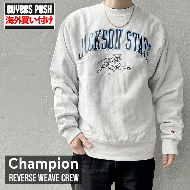 楽天市場】【本物・正規品】 新品 チャンピオン Champion PENN STATE