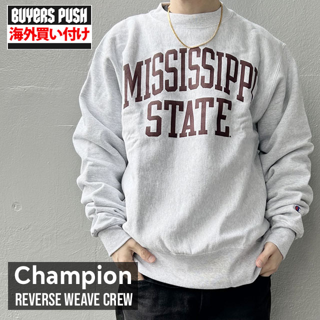 楽天市場】【本物・正規品】 新品 チャンピオン Champion