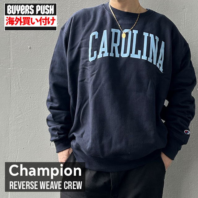 楽天市場】【本物・正規品】 新品 チャンピオン Champion MICHIGAN