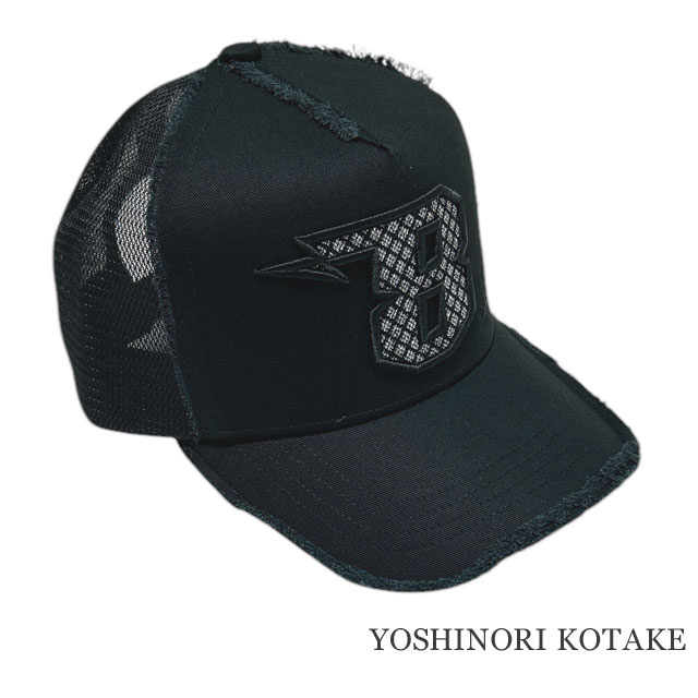 楽天市場】【本物・正規品】 新品 ヨシノリコタケ YOSHINORI