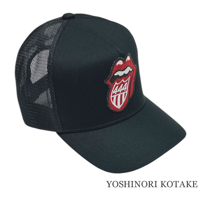 ヨシノリコタケ No.5 スターメッシュキャップ 黒迷彩 楽天市場】【月間優良ショップ 8度受賞】 新品 ヨシノリコタケ