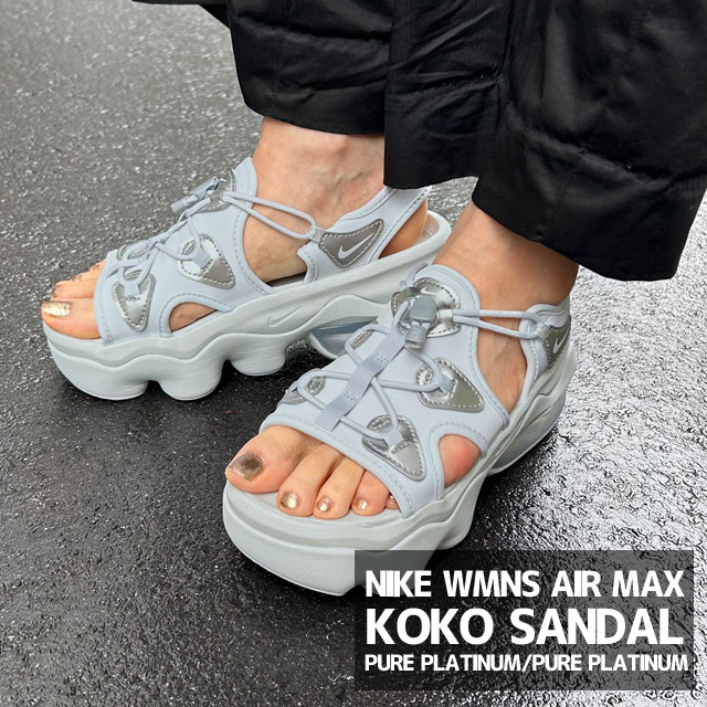 楽天市場】【本物・正規品】 新品 ナイキ NIKE WMNS AIR MAX KOKO