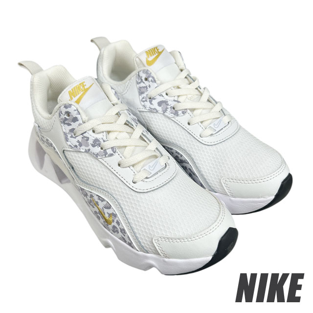 L新品24.0cm ナイキ ウィメンズ ライズ 365 2 CU4874-102 NIKE WMNS RYZ 365 II 