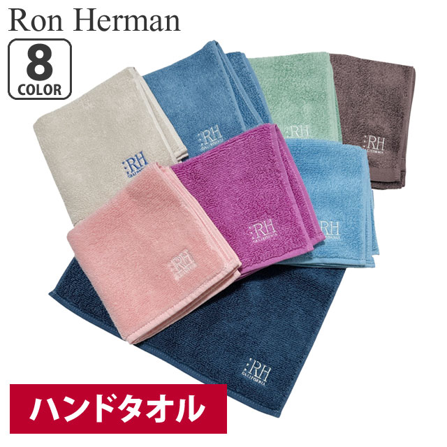 Ron Herman - Seea Olivia ローブビーチタオル　ロンハーマン 楽天市場】【月間優良ショップ 8度受賞】 ロンハーマン Ron