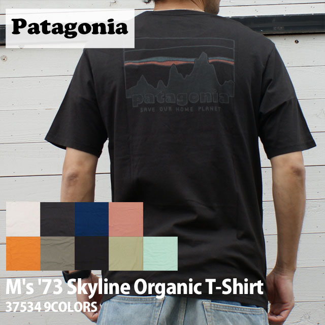 新品 patagonia パタゴニア 信越五岳 2022 Tシャツ 参加賞 M 2025年最新】信越五岳 tシャツの人気アイテム - メルカリ
