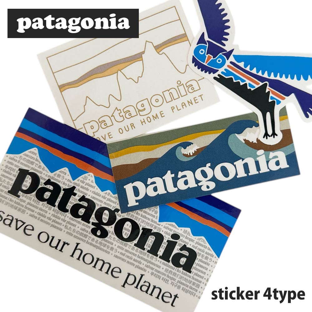 Patagonia（パタゴニア）ロゴ　カッティングステッカー（正規品）6枚セット 大人気 Patagonia パタゴニア ロゴカッティングステッカー