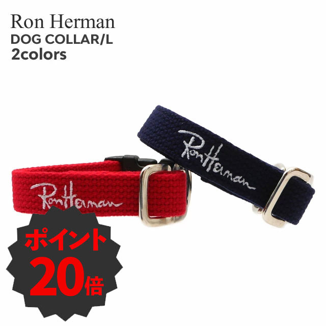 楽天市場】[期間限定ポイント20倍！] ロンハーマン Ron Herman