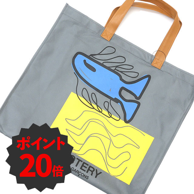 COMME des GARÇONS HOMME トートバッグ 楽天市場】[期間限定ポイント20倍！] 新品 コムデギャルソン COMME des