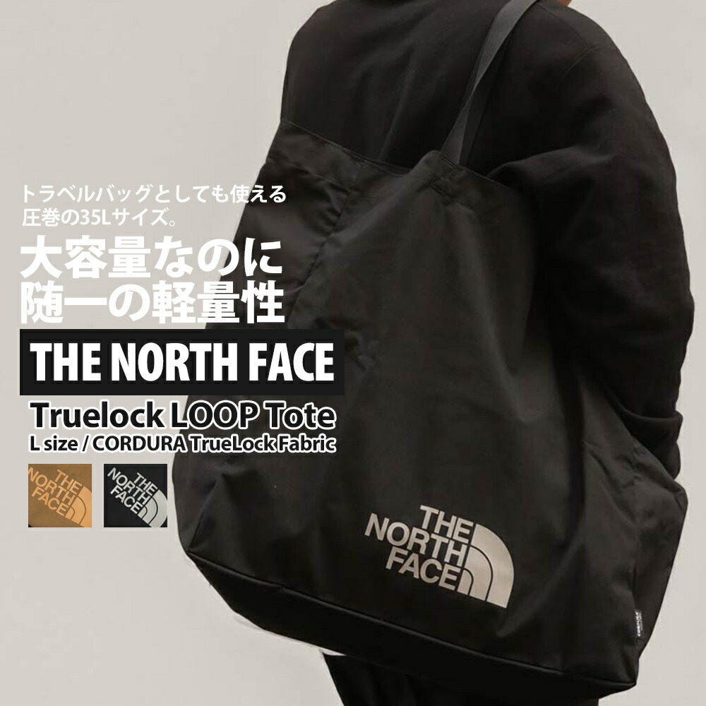 楽天市場】【本物・正規品】 新品 ザ・ノースフェイス THE NORTH FACE