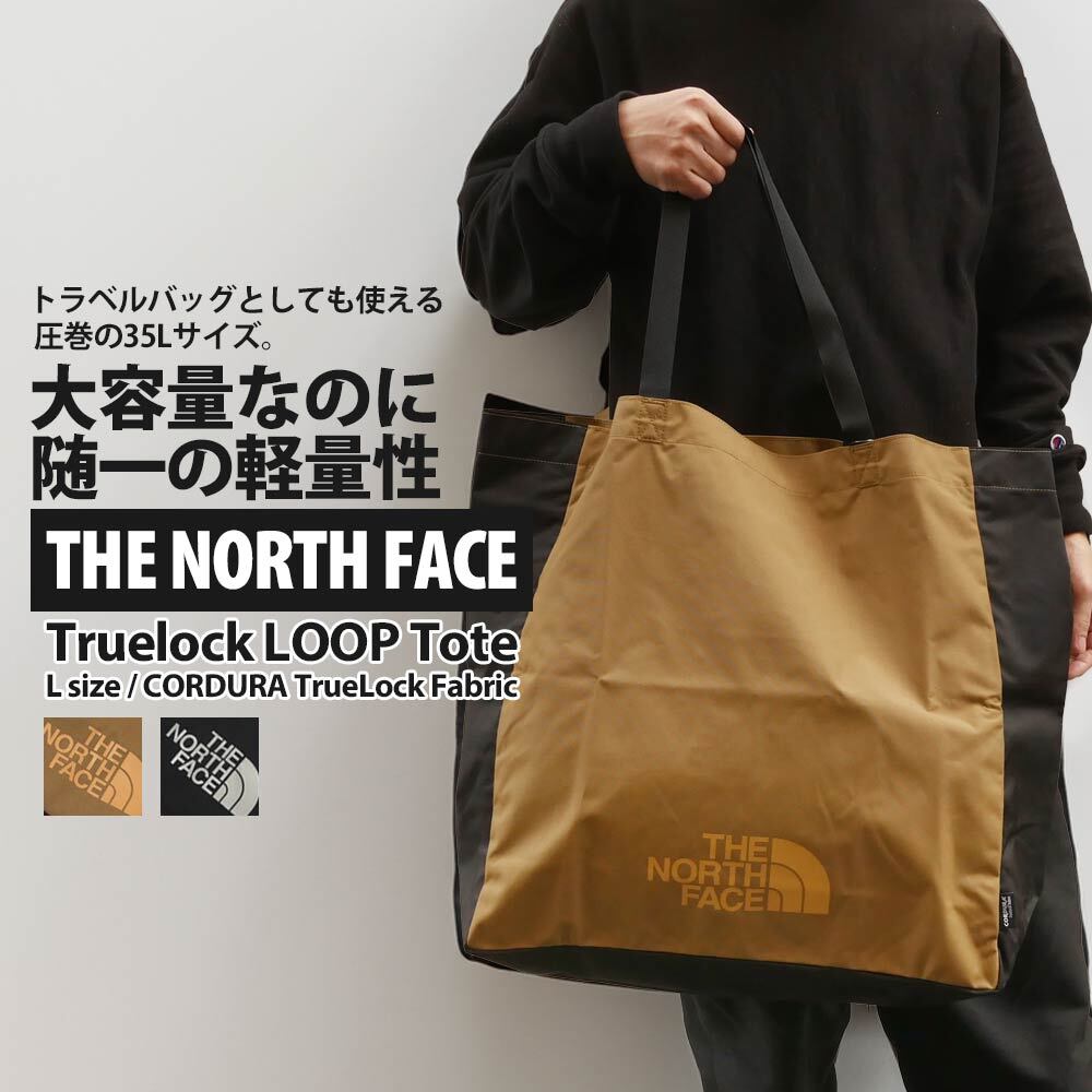 楽天市場】【本物・正規品】 新品 ザ・ノースフェイス THE NORTH