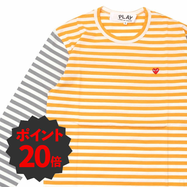 コムデギャルソン play プレイ カーディガン プレイ(Play)コムデギャルソン 黒ハート カーディガン グレー