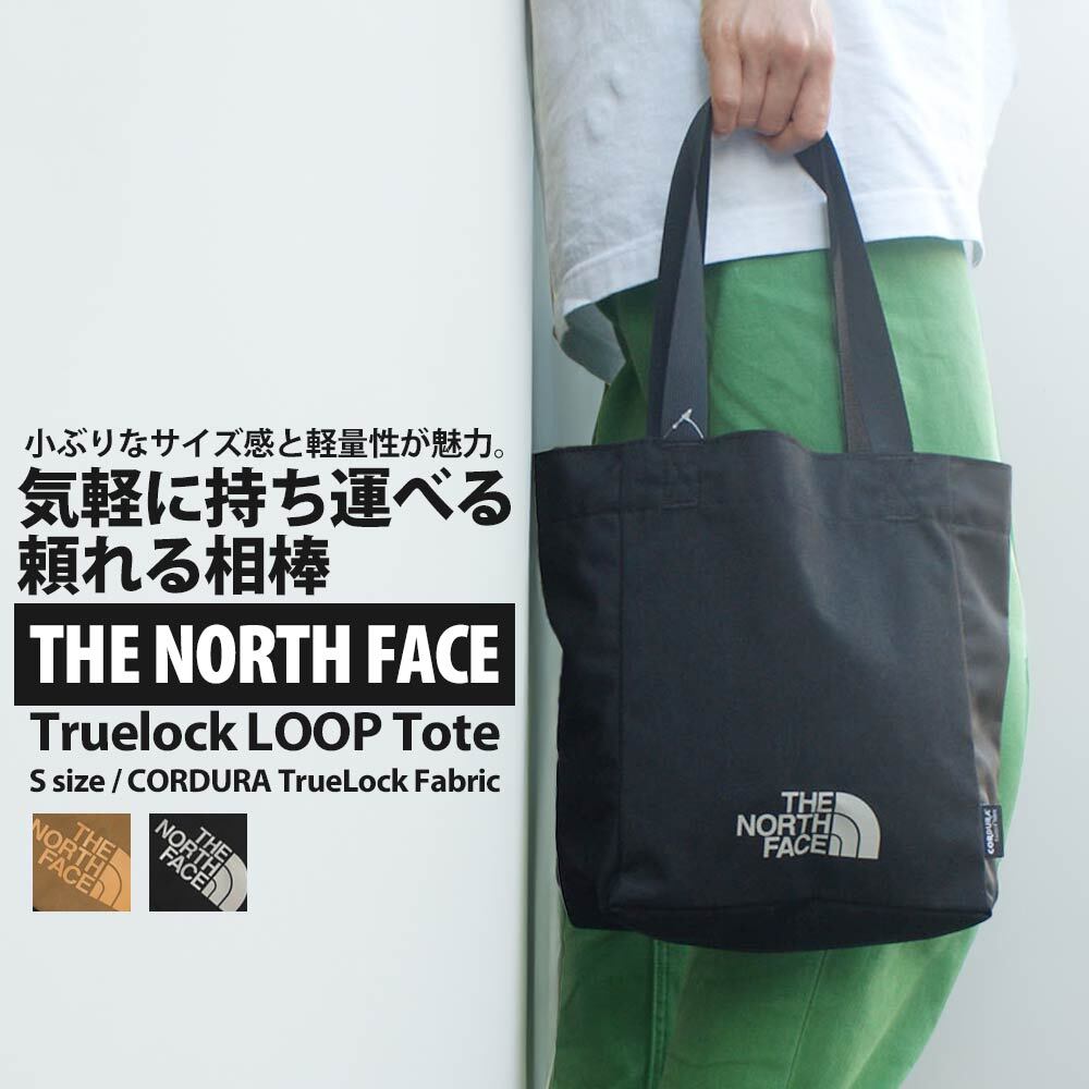 楽天市場】【本物・正規品】 新品 パタゴニア Patagonia Micro D