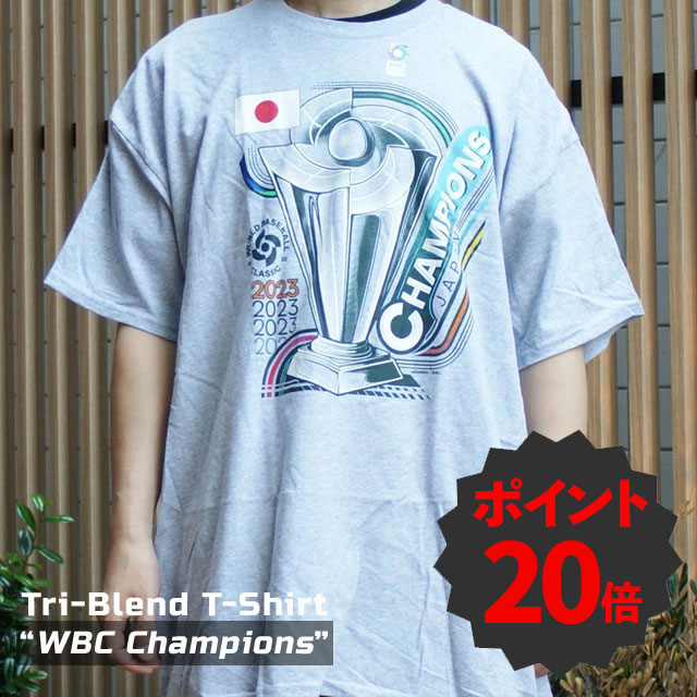 WBC公式グッズ Tシャツ Tシャツ・その他アパレル | グッズ | 2023 WORLD BASEBALL CLASSIC™