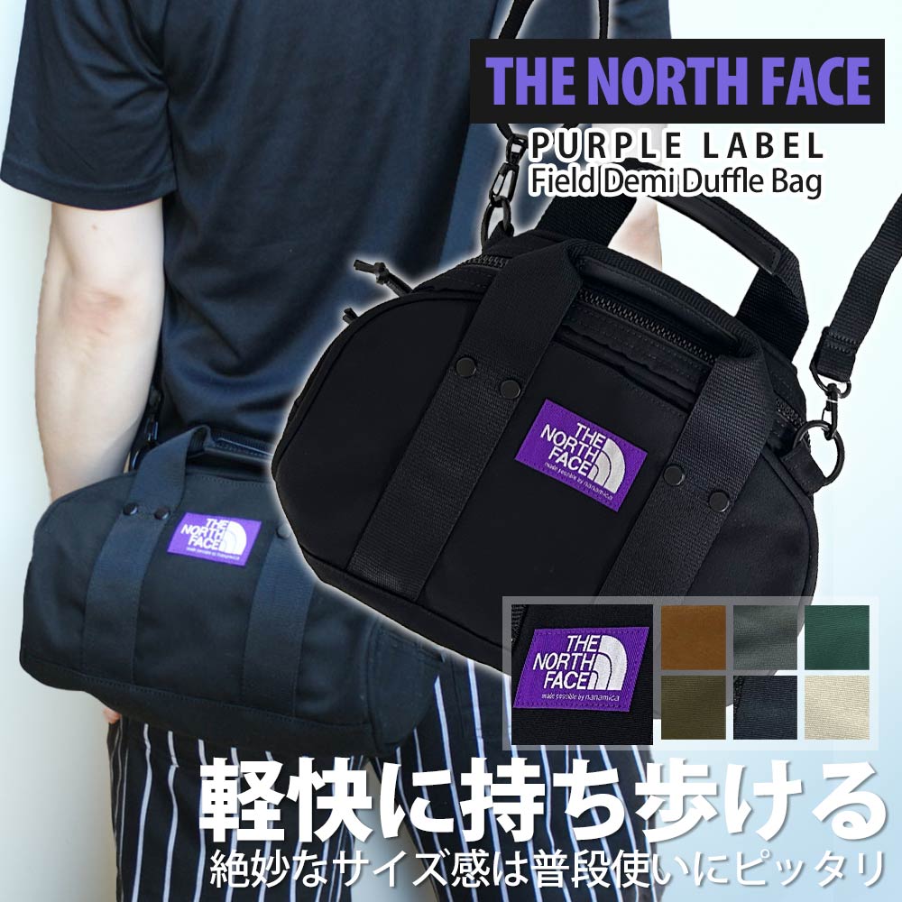 【希少】THE NORTH FACE 3way ダッフルバッグ　花柄　31L 楽天市場】【お盆も毎日発送】 25-26 秋冬 新作 ザ・ノース