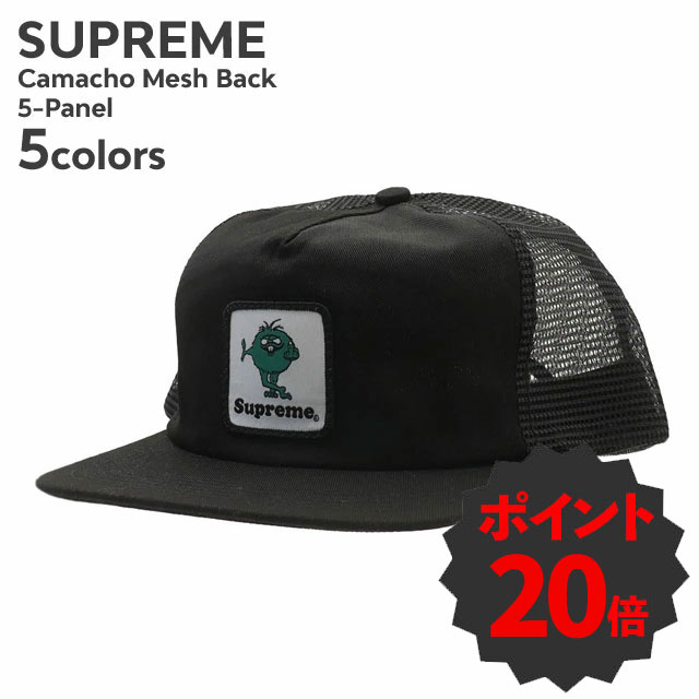 新品SupremeメッシュキャップMesh Back 5-Panel 黒ブラック Supreme Authorized Mesh Back 5-Panel (FW24) - $48