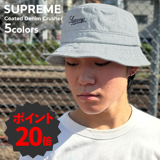 新品！Supreme Punched Denim Crusher/ベージュ Supreme Punched Denim Crusher Dyed Beige - 23FW | eBay