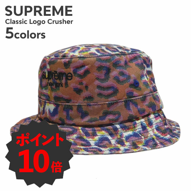 美品13awsupremeシュプリームペイズリーバンダナ柄クラッシャーハット美品 24101002_1.jpg