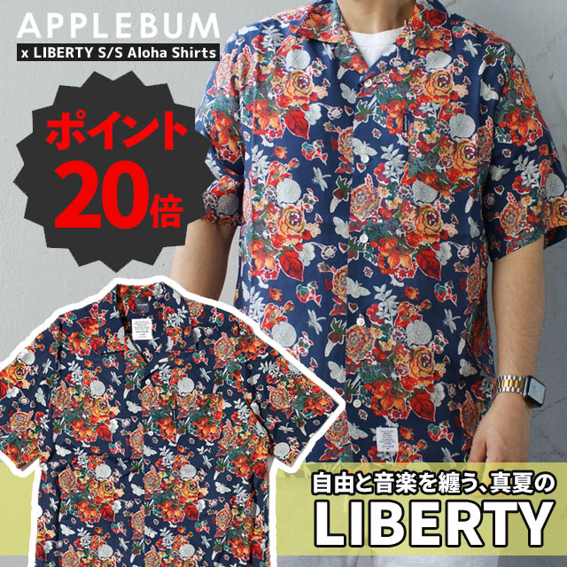 楽天市場】[期間限定ポイント20倍！] APPLEBUM正規取扱店 新品