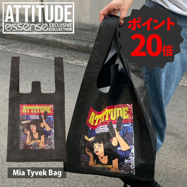 楽天市場】＼即完必至！20%OFFクーポン対象&スーパーSALE P20倍