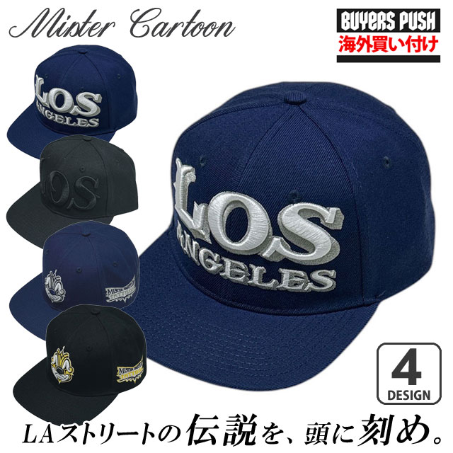 oMA キャップ 男女兼用 正規品 楽天市場】【本物・正規品】 新品 オーマデザインスタジオ oMA