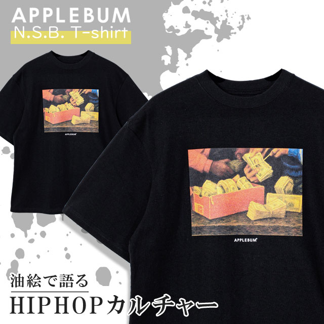 楽天市場】【本物・正規品】 新品 アップルバム APPLEBUM PEACEMAKER T