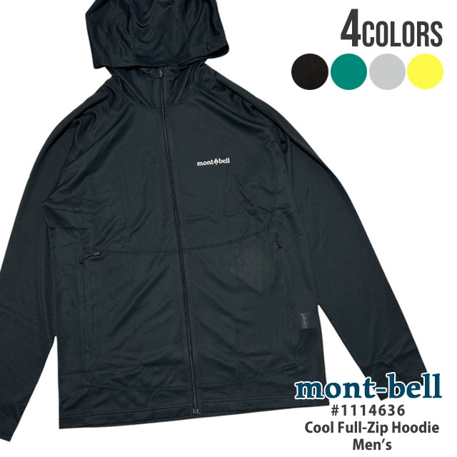 楽天市場】【月間優良ショップ 8度受賞】 新品 モンベル mont
