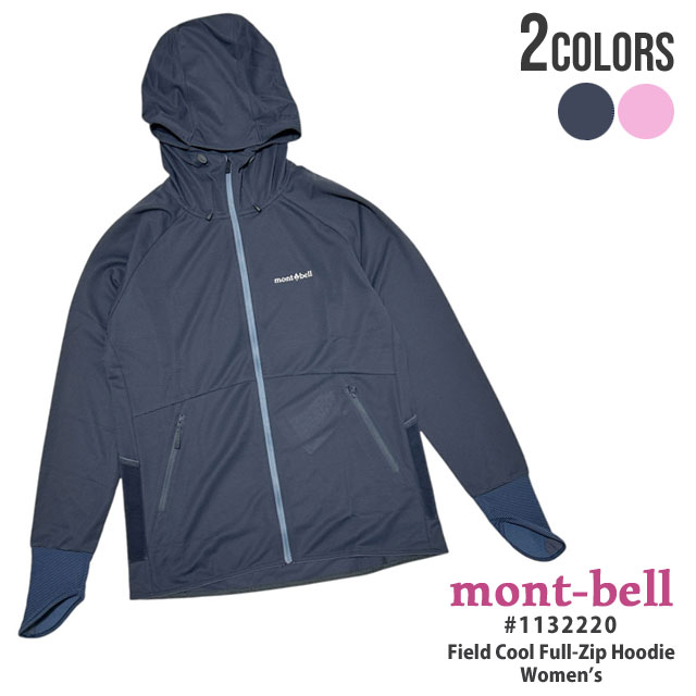 mont bell - モンベル  フィルストパーカ O.D.プリントパーカ Men's | Montbell Japan