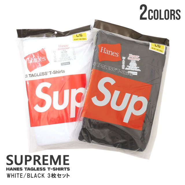 新品Supreme×ヘインズ　インナーは遊び心あふれる骨柄デザインで　コラボ限定 楽天市場】【中古】シュプリーム SUPREME Hanes Bones Thermal