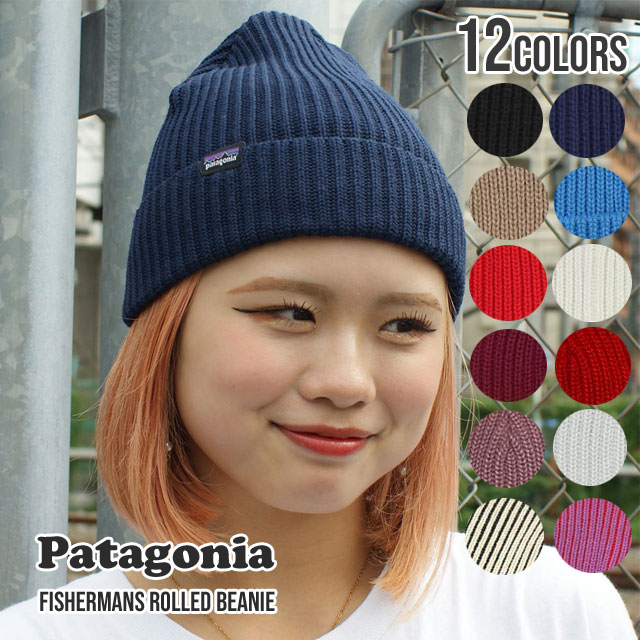 y2k vintage patagonia ビーニー cozyvintage_211113s6-k-ht