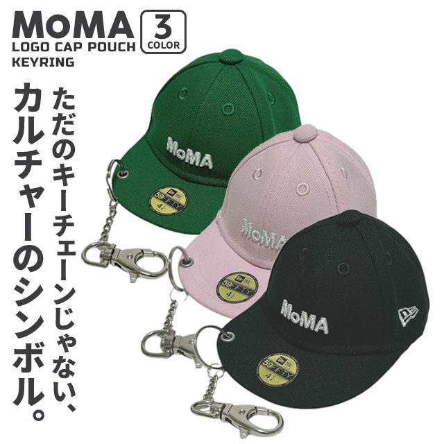 【新品・未開封】MOTHER2 NEW ERA® ポーチキーホルダー　2種セット 2025年最新】mother2 ニューエラの人気アイテム - メルカリ