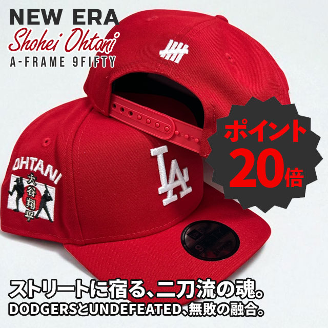 【正規限定】TWNTY TWO×LAドジャース 赤スナップバック 楽天市場】ニューエラ キャップ 9FIFTY スナップバック 大谷翔平