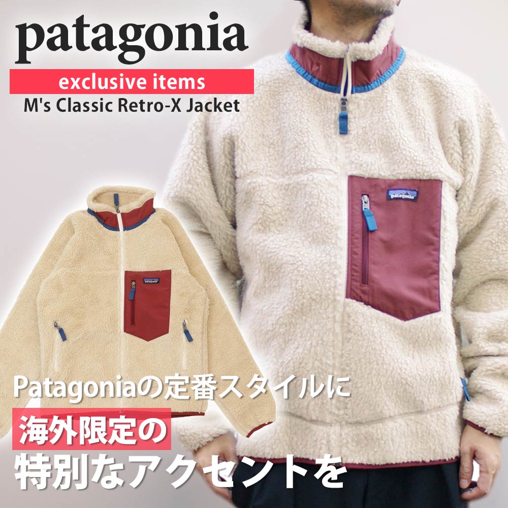 楽天市場】【本物・正規品】 新品 パタゴニア Patagonia Ks