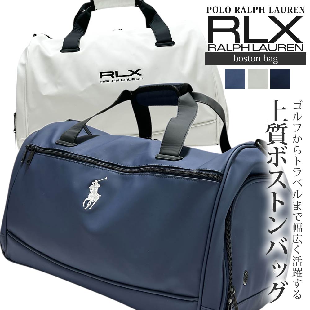 ラルフローレン ボストンバッグ Polo Ralph Lauren 希少 希少】ラルフローレン ボストンバッグ Polo Ralph Lauren - メルカリ