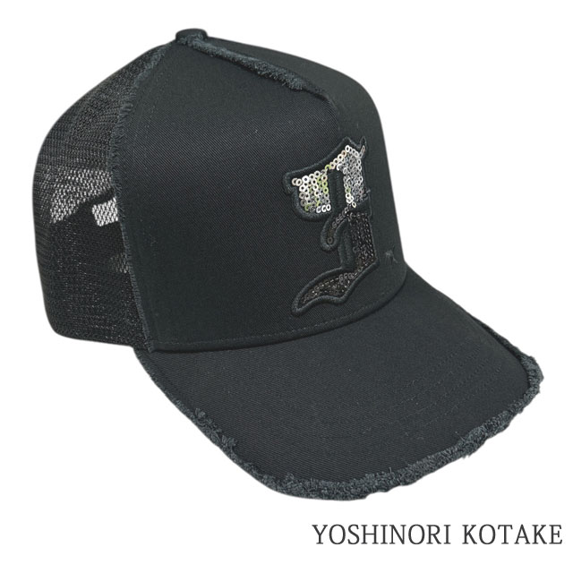 楽天市場】【本物・正規品】 新品 ヨシノリコタケ YOSHINORI KOTAKE F
