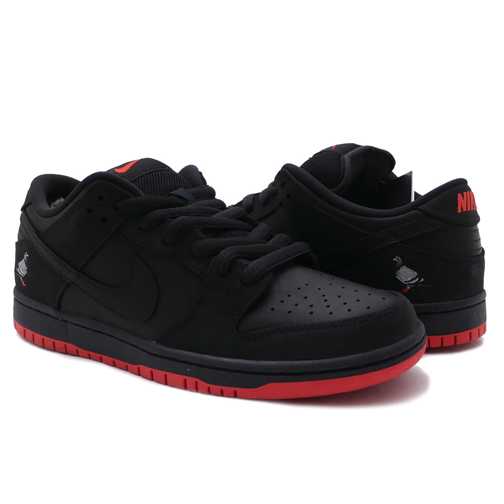 dunk pigeon