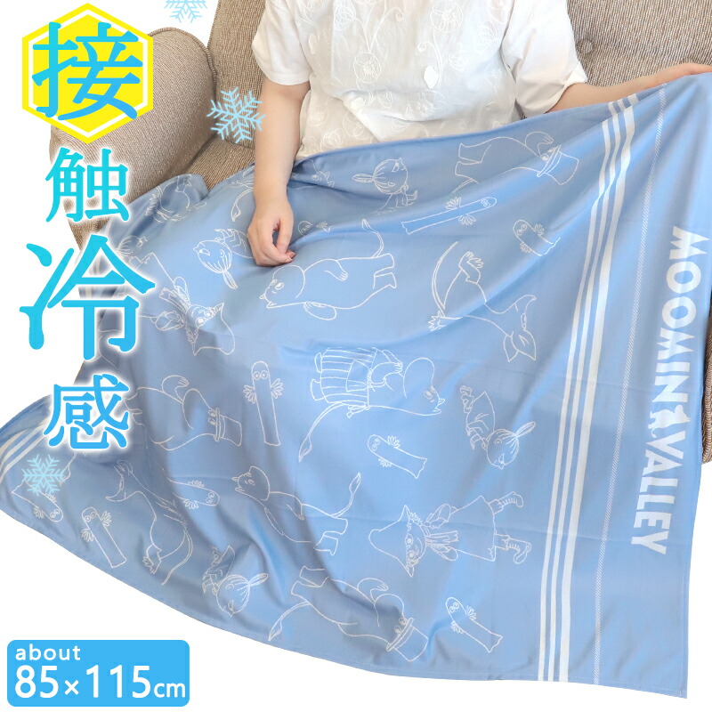 楽天市場】ガーゼ毛布 魔法の糸 ガーゼ 毛布 日本製 オーガニック 綿 ...