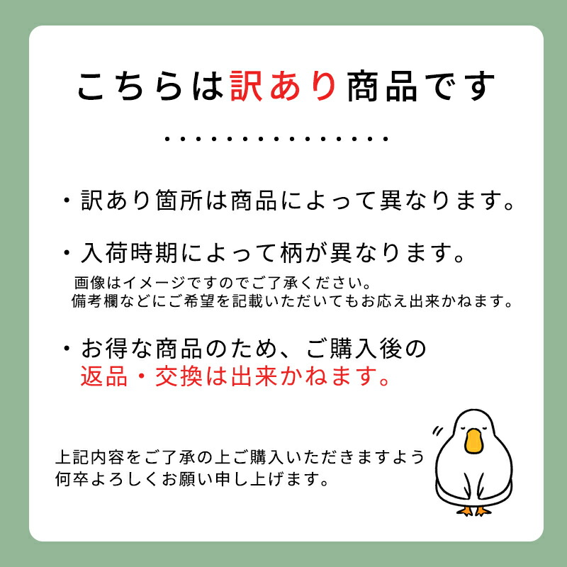 市場 訳あり 女の子 ポケットタオル ハーフハンカチ 男の子 ミニタオル 子供 半分サイズ タオルハンカチ 3枚組 キッズ ハンカチ