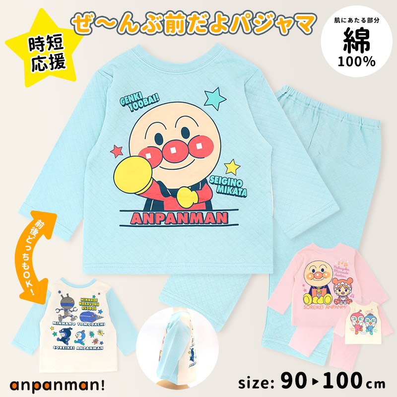 楽天市場】【要エントリー☆10/5は抽選でポイントバック