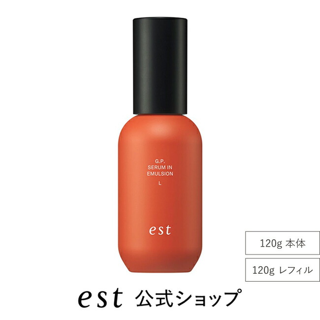 楽天市場】【est（エスト）公式】エスト AC ピュリファイ