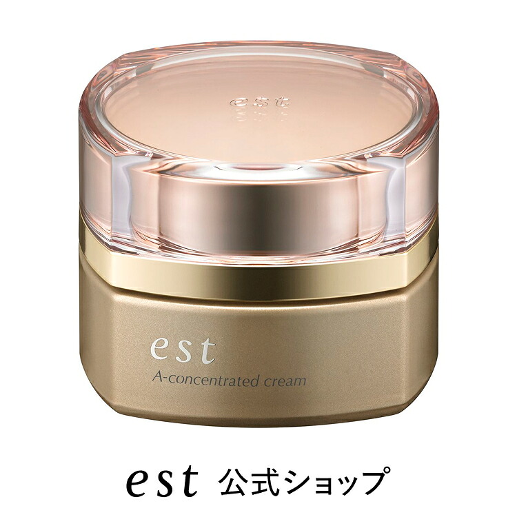 楽天市場】【est公式】エスト アドバンスド エッセンス リフトサポート