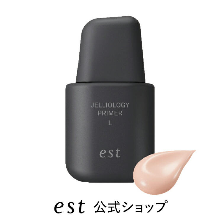 楽天市場】【est公式】エスト ジェリオロジー プライマー B（25ml
