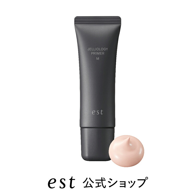 楽天市場】【est公式】エスト UV プロテクト セラム（SPF50+・PA++++