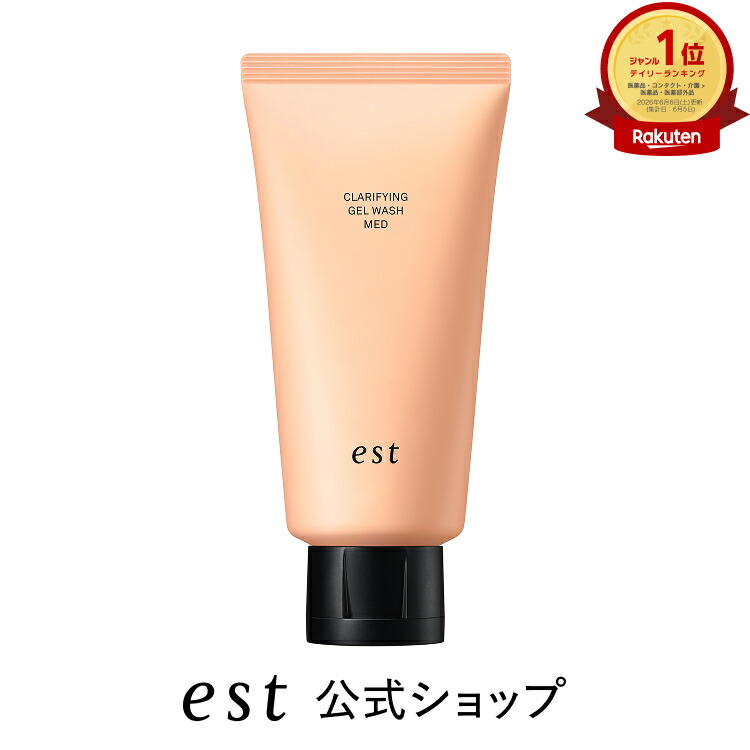 超快適マスク プリーツタイプ 小さめ 30枚入【ユニチャーム】